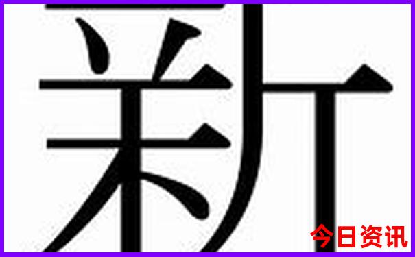 成都市区必去一日游