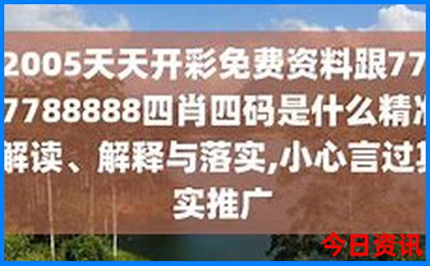 昆明相亲必去的3个地方