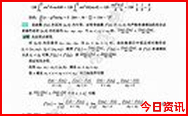 川西包括哪些景点